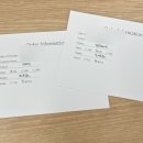 (주)밴드골드 | 종로원골드 2026년 웨딩밴드 계약후기 &amp; 수령후기