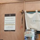 함박산중앙공원 주변 이미지