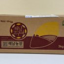 국촌농장 네이버블로그