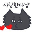 헬프유 이미지