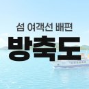 대원종합선기 티스토리