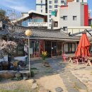 진성생고기 이미지