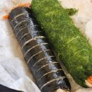 바푸리진해신흥점 이미지