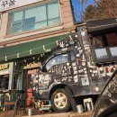 철원한우파크 | [강원 평창] 휘닉스파크 평창 아이들과 1박2일 여행 후기 ( 곤돌라 &amp; 블루캐니언 )