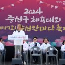 중원-17 투데이경제