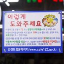 고려원약국 이미지