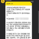 서울석병원 이미지