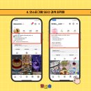 캡컷 편집과 숏폼 활용법 네이버블로그
