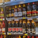 광적농협 하나로마트 이미지