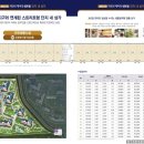 대광세탁소 네이버블로그