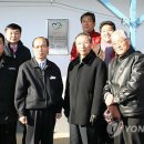 한국수력원자력㈜한강수력본부 이미지