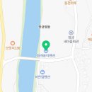 화개송이민박 이미지