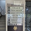 크리스탈약국 | [드레스투어] 드레스투어 후기 - 3. 세인트 헬레나 드레스 투어 후기 (계약 O)