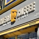 제로커피 | 메가커피 다이어트 음료 추천 제로 부스트 에이드 가격 칼로리 맛 후기