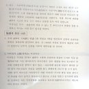 함평이씨대종회 이미지