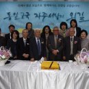 대우여관 네이버블로그