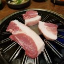 수산시장해물포차 이미지