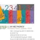 파로스교육 이미지