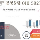 가야누리애아파트 이미지