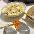 으네식당 이미지