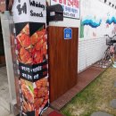 강릉역 앞 근처 주변 강릉중앙시장, 이상한 고기,현지인 맛집 식당 볼거리 먹거리 투어 이미지