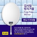 (주)세화패키지 이미지