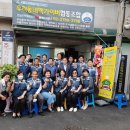 은평우리동네맥가이버협동조합