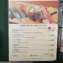 스시벅스 이미지