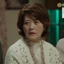 그랭드보떼 이미지