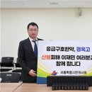 영덕군청 이미지