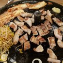 산울림삼겹살 이미지