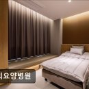 선의요양병원 | [서울 요양병원/추천/후기/가격] 선의요양병원 맞춤 치료와 편리한 접근성