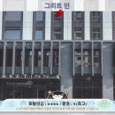 가오슝 여행 호텔 추천: 그리트 인 후기
