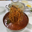 뼉다구 아지매 육칼 이미지