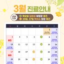 향동두리이비인후과의원 이미지