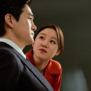 공공뷰티