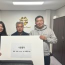 (주)행운식품 이미지