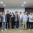충주시시설관리공단