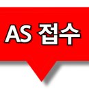 끌라인드