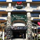 행운가든 이미지