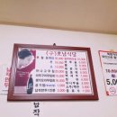 구호남식당 이미지