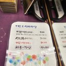 타로 심리상담 활용 | 전주 사주 잘보는곳 찾는다면? 전북대타로앤심리상담 솔직 후기