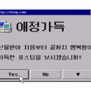 싱싱한하루 이미지