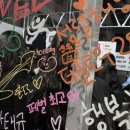 [공연] The Glow 2025 후기 (1일차/킨텍스)