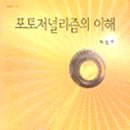 지음포토