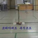 게임넷트