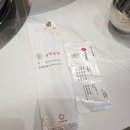 초원농원2 티스토리