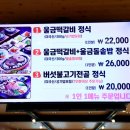 북진리 마을회관 네이버블로그