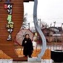 연수구노인복지관 이미지