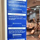 원당점현대자동차 이미지
